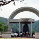 주유천하 이미지