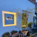 빌라(villa) 네이버블로그