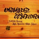 체크컨설팅