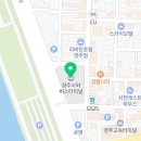 오산관광㈜ 이미지