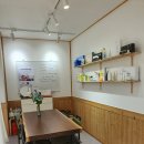 우리 동네 힐링샵 이미지