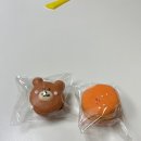 뀨카롱