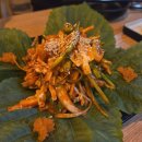 본가 황태마을 | 행신동 술집 추천 | 맛있는밤 맛밤한상 솔직 후기