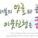 메가 노래연습장 이미지