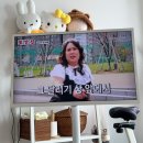 내돈내산_엘텐바이미 리얼 후기