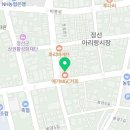 (12/13)샴푸바,올인원바 만들기 이미지