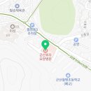 의료법인성곡의료재단군산효자요양병원 이미지