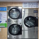 탑워시케어만수점