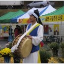 권순호농장 이미지