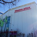 오정노인복지회관 이미지