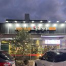 통큰갈비신탄진점 | [ 대전 무한리필 맛집 ] 신탄진 통큰갈비 스테이크갈비 + 삼겹살 가성비로 즐기기