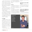 에이팀(A-Team) 이미지