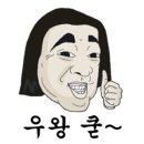 카이스건설기술교육