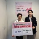 상봉동행정복지센터 이미지