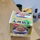 규슈 | 낫또 일본낫또 혈당관리 최고의 식품 규슈낫또 후기