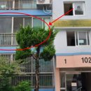 호반1차아파트 이미지