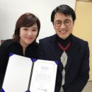 한국창직역량개발원 이미지