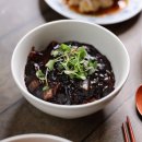 첨미