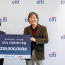 신나는 이미지