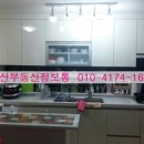 논산중앙초 앞 이미지