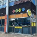 소풍나라 이미지