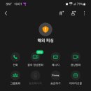 푸름미디어 이미지
