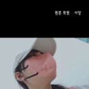 오층만화방카페 이미지