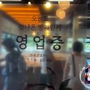 아뜰리에빵명장 네이버블로그
