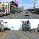 리벤하임 자이 사거리 | 부동산직거래, 충남 논산시 내동, 상가 매매 다용도 가게 점포 급매매 테라스 약70평있음 대단지아파트...