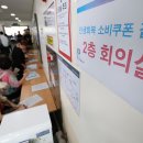 금천구 시흥1동 주민센터 이미지