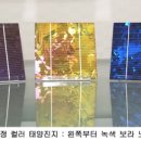 신성개발 이미지