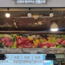 보성녹돈축산 이미지