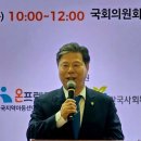 개정지역아동센터 이미지