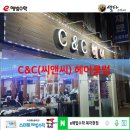 헤어클럽 이미지