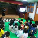 안덕초등학교 병설유치원 이미지