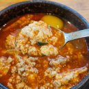 맷돌 | 경주 보문단지 블루리본 맛집 맷돌순두부 웨이팅 후기