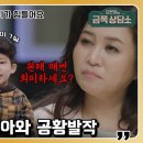 재성전자 이미지