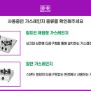 은행로7번길 이미지