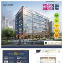 와이제이프라자 이미지