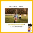 학사태권도 이미지