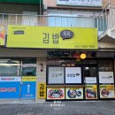 베이커리고운