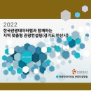 화랑컨설팅 네이버블로그