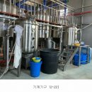 (주)씨투 이미지