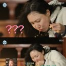 쭈블링쭈꾸미볶음&비빔밥 이미지