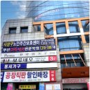 사상구 재가노인복지센터 이미지