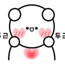 김병수내과의원 네이버블로그