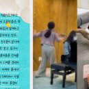 홍피아노음악학원 이미지
