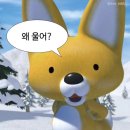 2023 첫 개시물..ㅎ