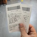 타임호텔 | 타임머신 타고 옛날 그 시절로! 경주 코오롱호텔 '타임투타임' 전시회 솔직 후기