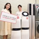 으뜸PC 이미지